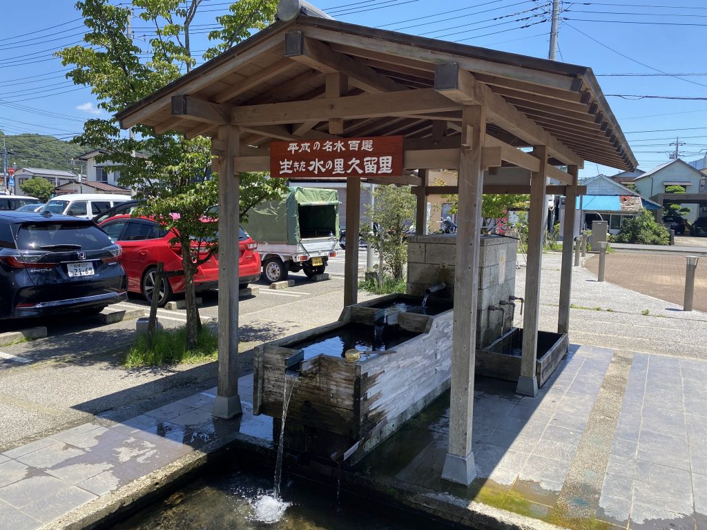 水汲み広場